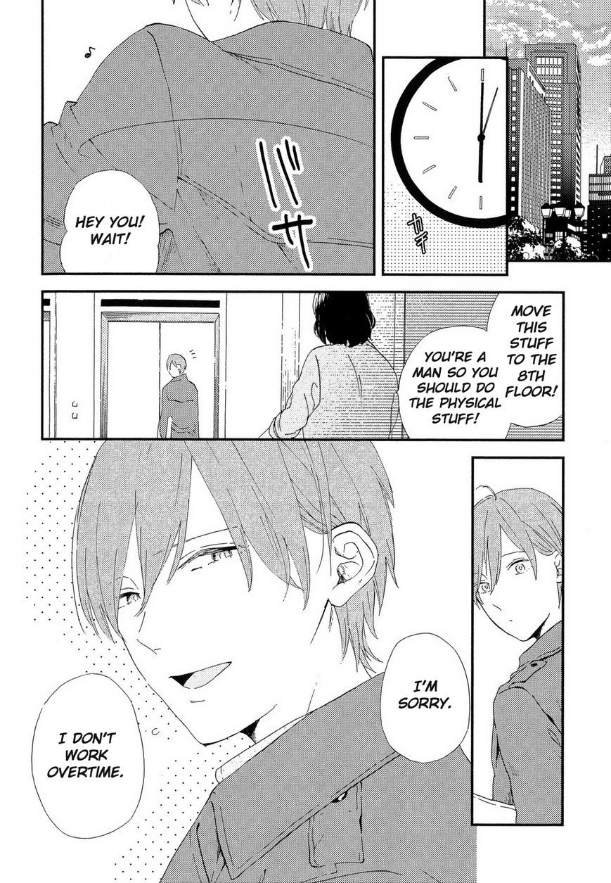 Romantic(Moriyo) Chapter 1 page 13 - Chapter 1