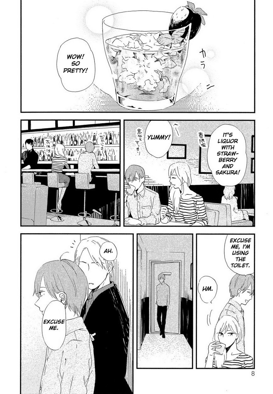 Romantic(Moriyo) Chapter 1 page 19 - Chapter 1