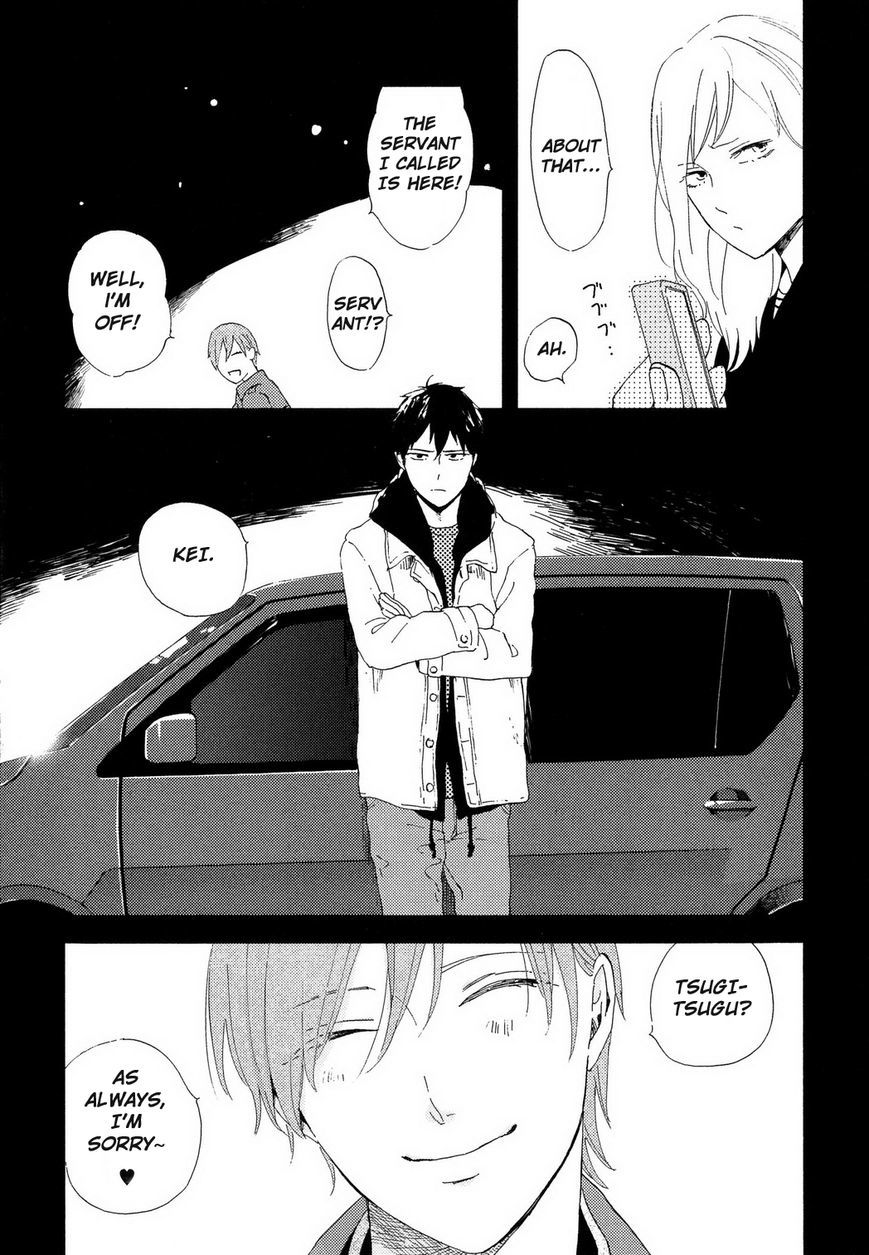 Romantic(Moriyo) Chapter 1 page 22 - Chapter 1