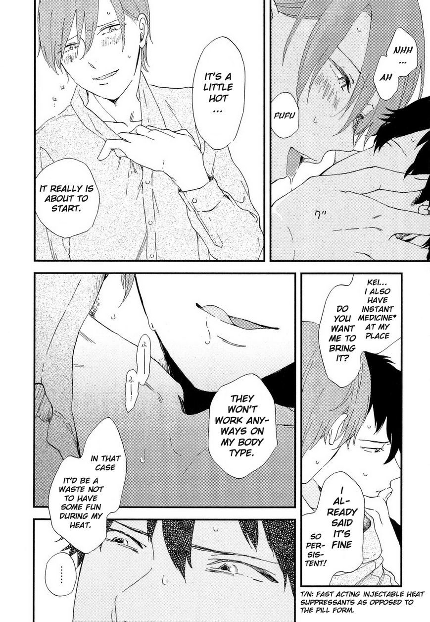 Romantic(Moriyo) Chapter 1 page 25 - Chapter 1