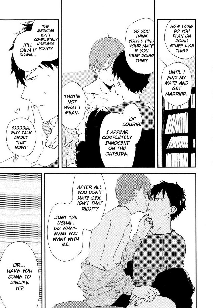 Romantic(Moriyo) Chapter 1 page 26 - Chapter 1