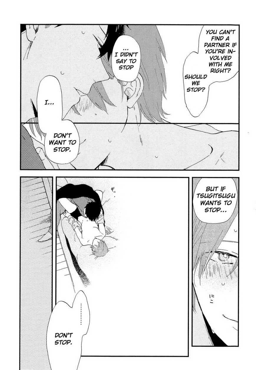 Romantic(Moriyo) Chapter 1 page 27 - Chapter 1