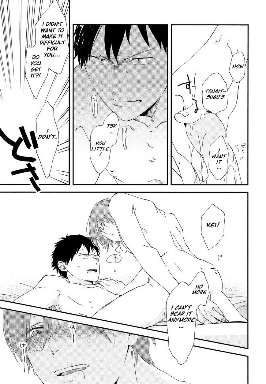 Romantic(Moriyo) Chapter 1 page 30 - Chapter 1