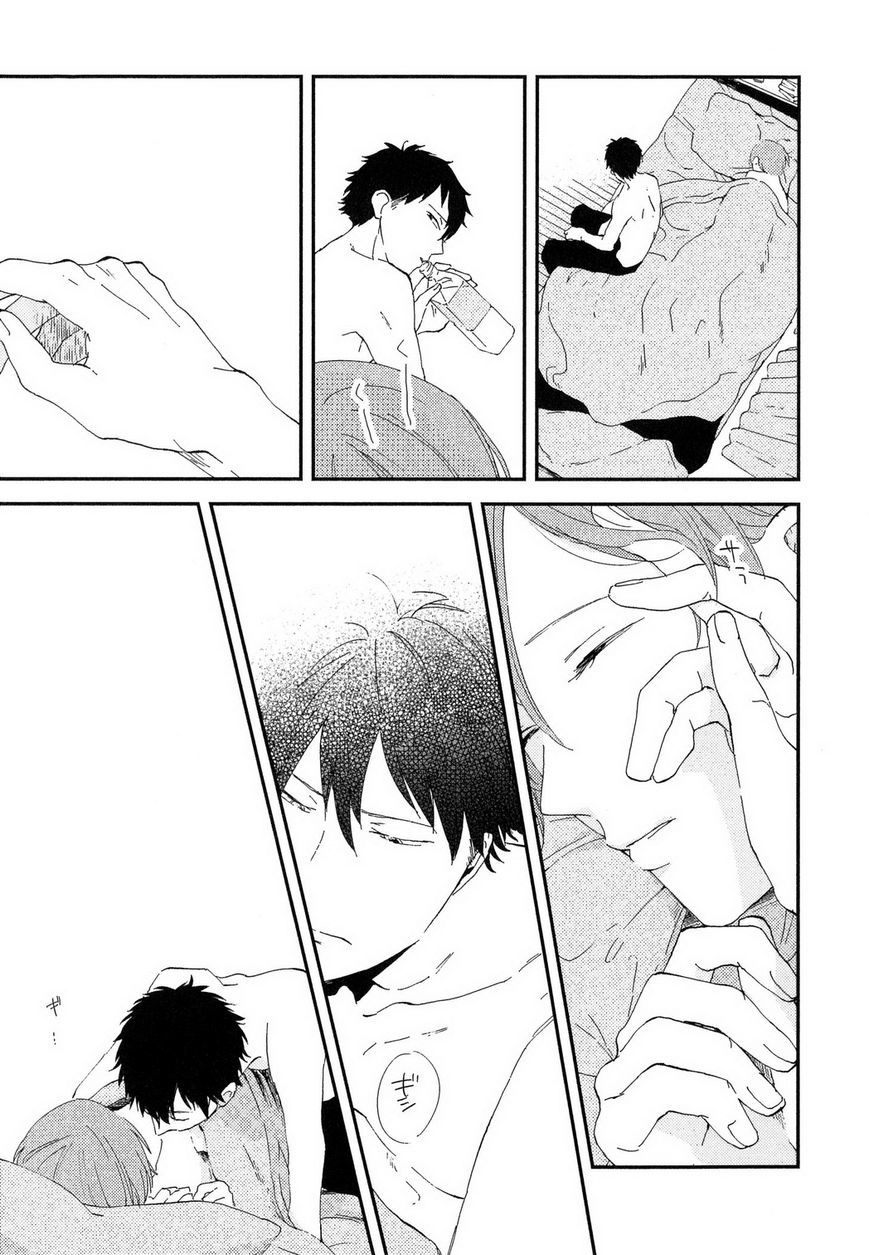 Romantic(Moriyo) Chapter 1 page 32 - Chapter 1