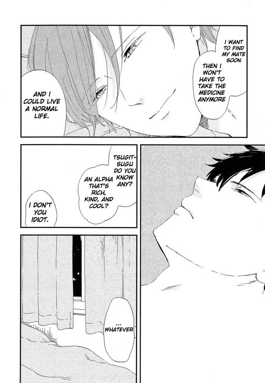 Romantic(Moriyo) Chapter 1 page 35 - Chapter 1