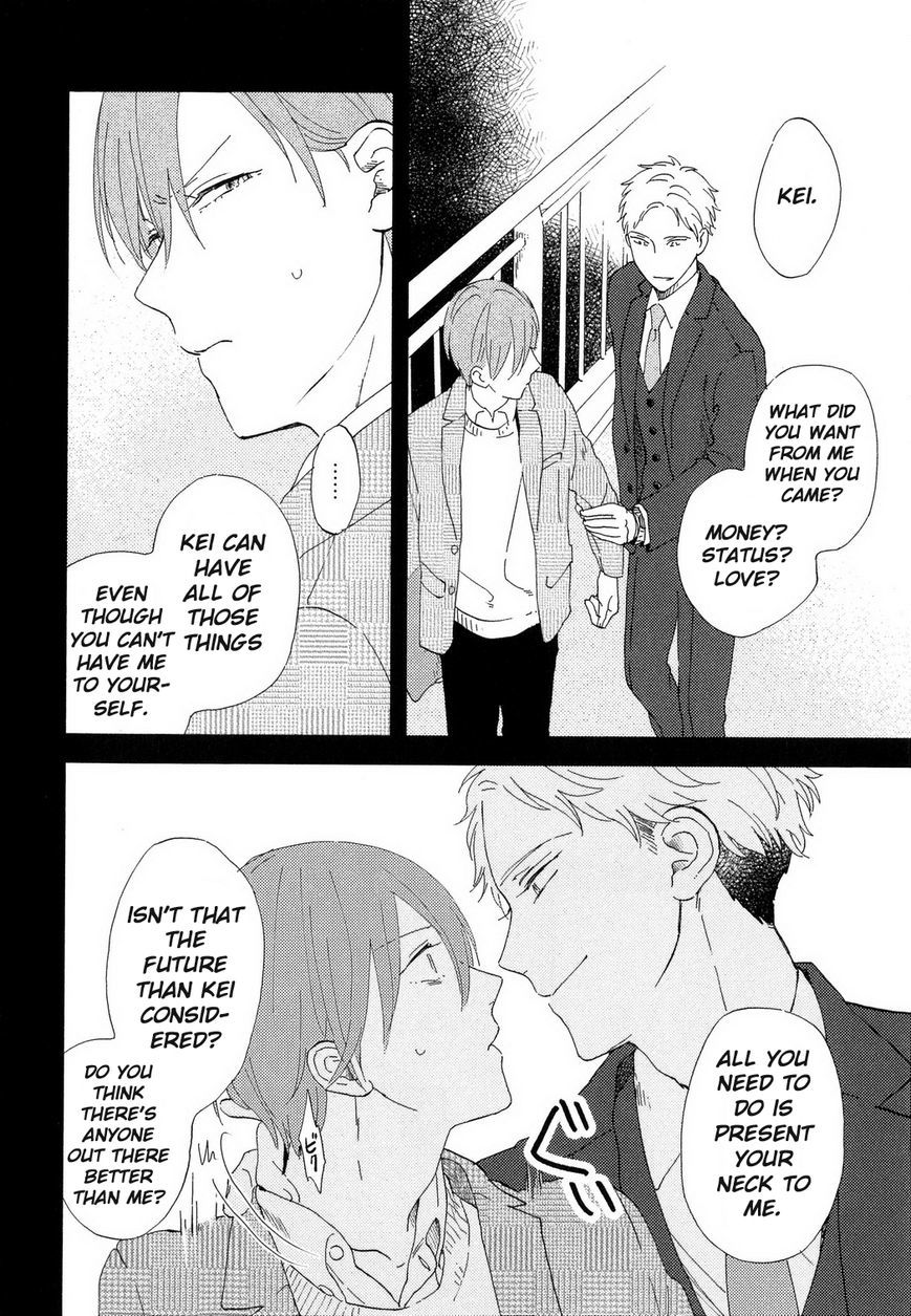 Romantic(Moriyo) Chapter 2 page 11 - Chapter 2
