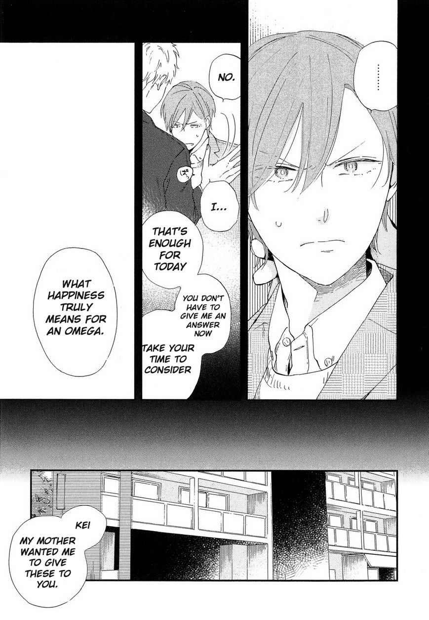 Romantic(Moriyo) Chapter 2 page 12 - Chapter 2