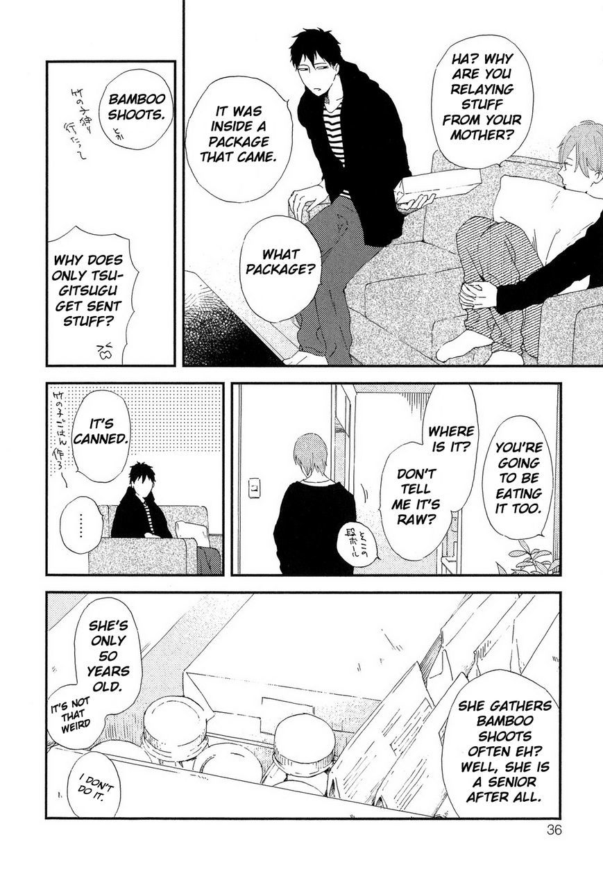 Romantic(Moriyo) Chapter 2 page 13 - Chapter 2