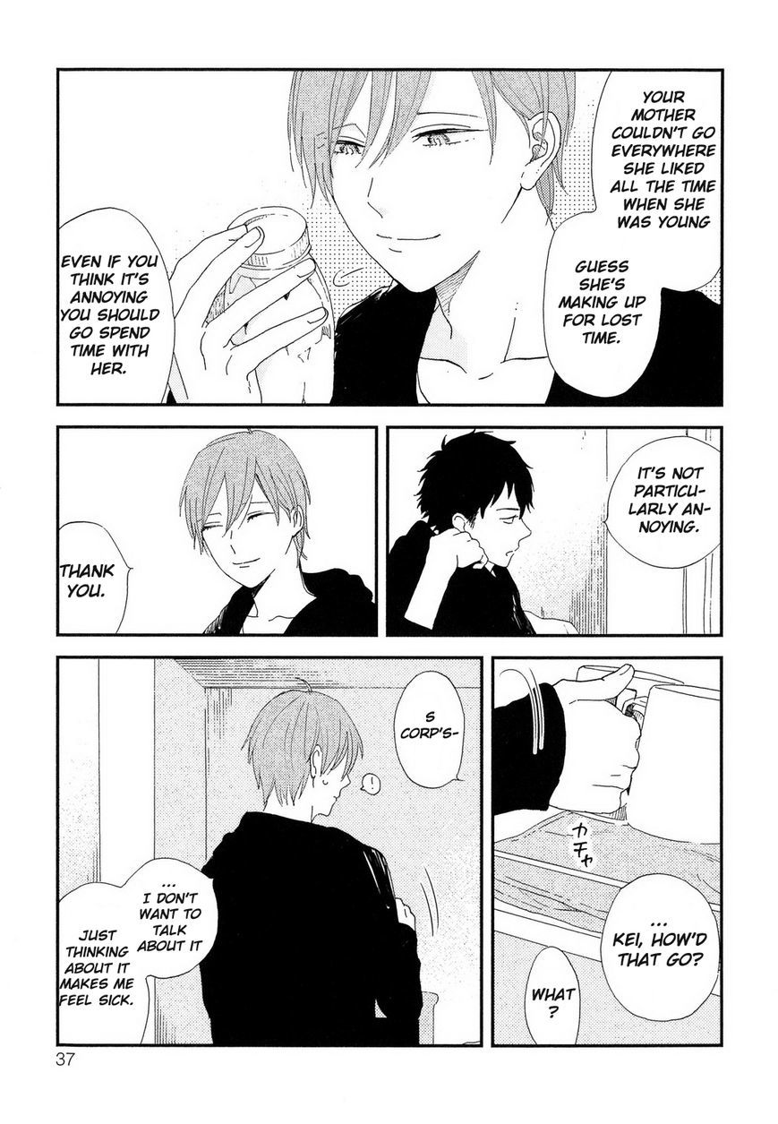 Romantic(Moriyo) Chapter 2 page 14 - Chapter 2