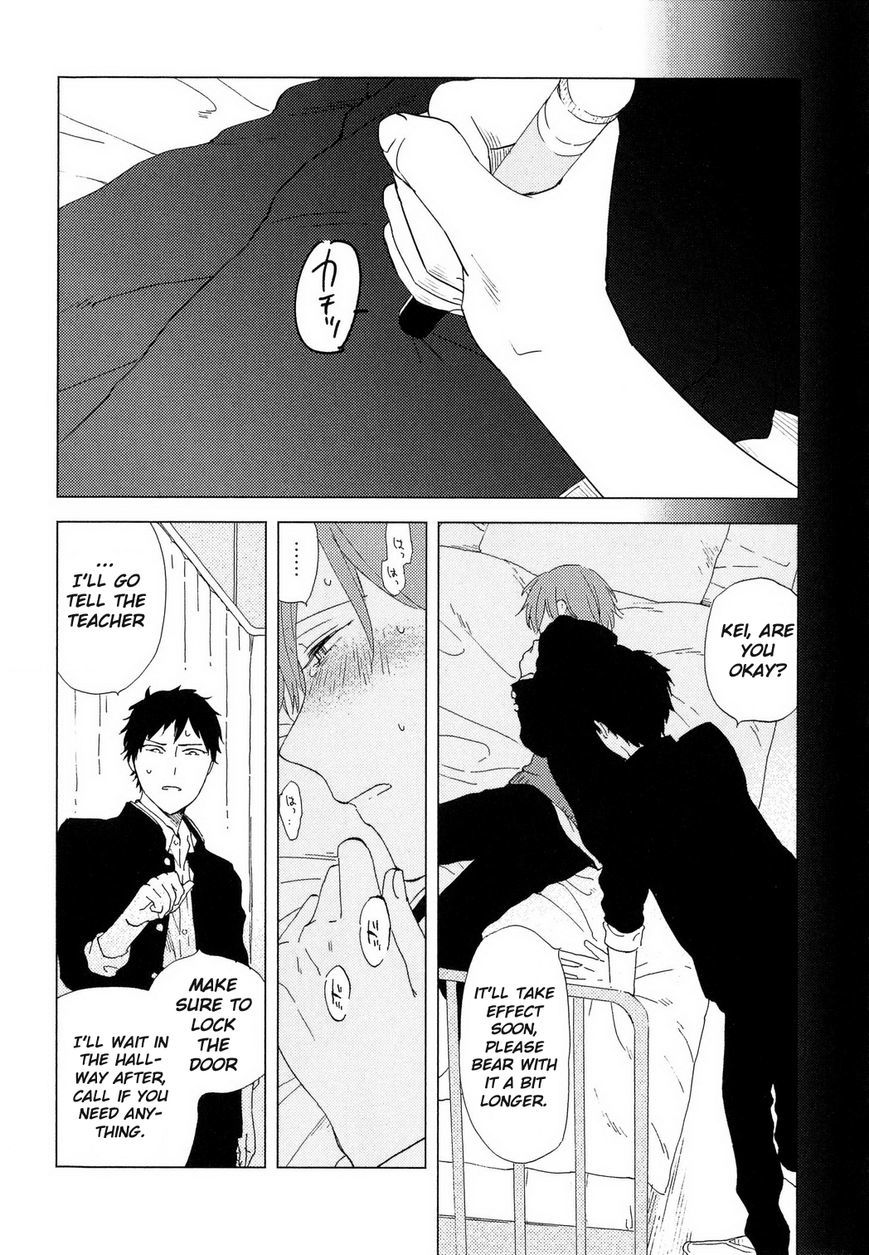 Romantic(Moriyo) Chapter 2 page 18 - Chapter 2