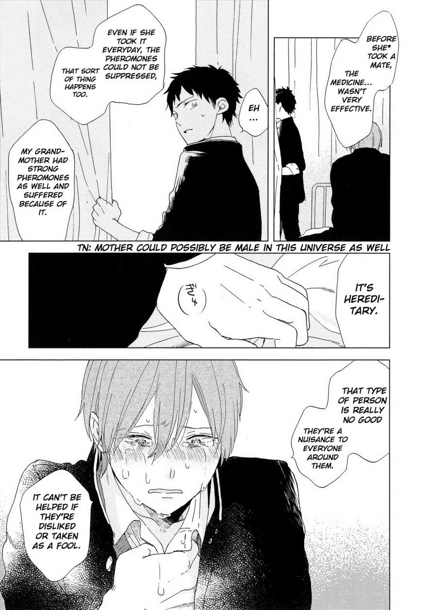 Romantic(Moriyo) Chapter 2 page 20 - Chapter 2