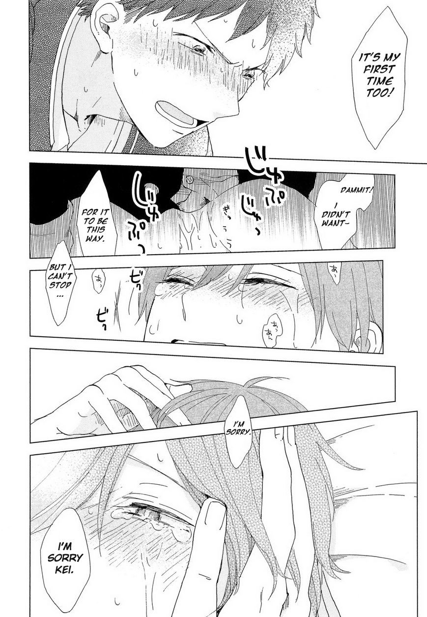 Romantic(Moriyo) Chapter 2 page 23 - Chapter 2