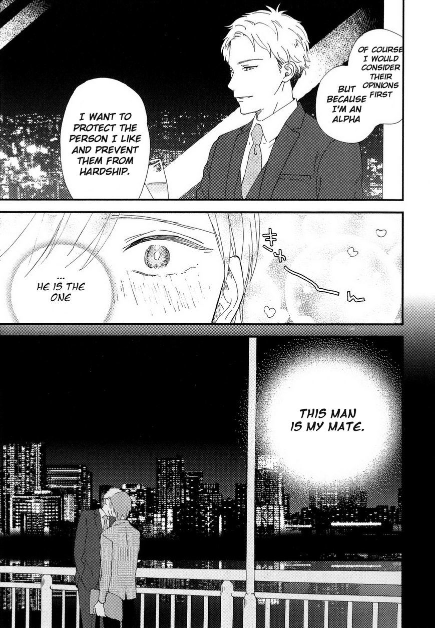 Romantic(Moriyo) Chapter 2 page 6 - Chapter 2