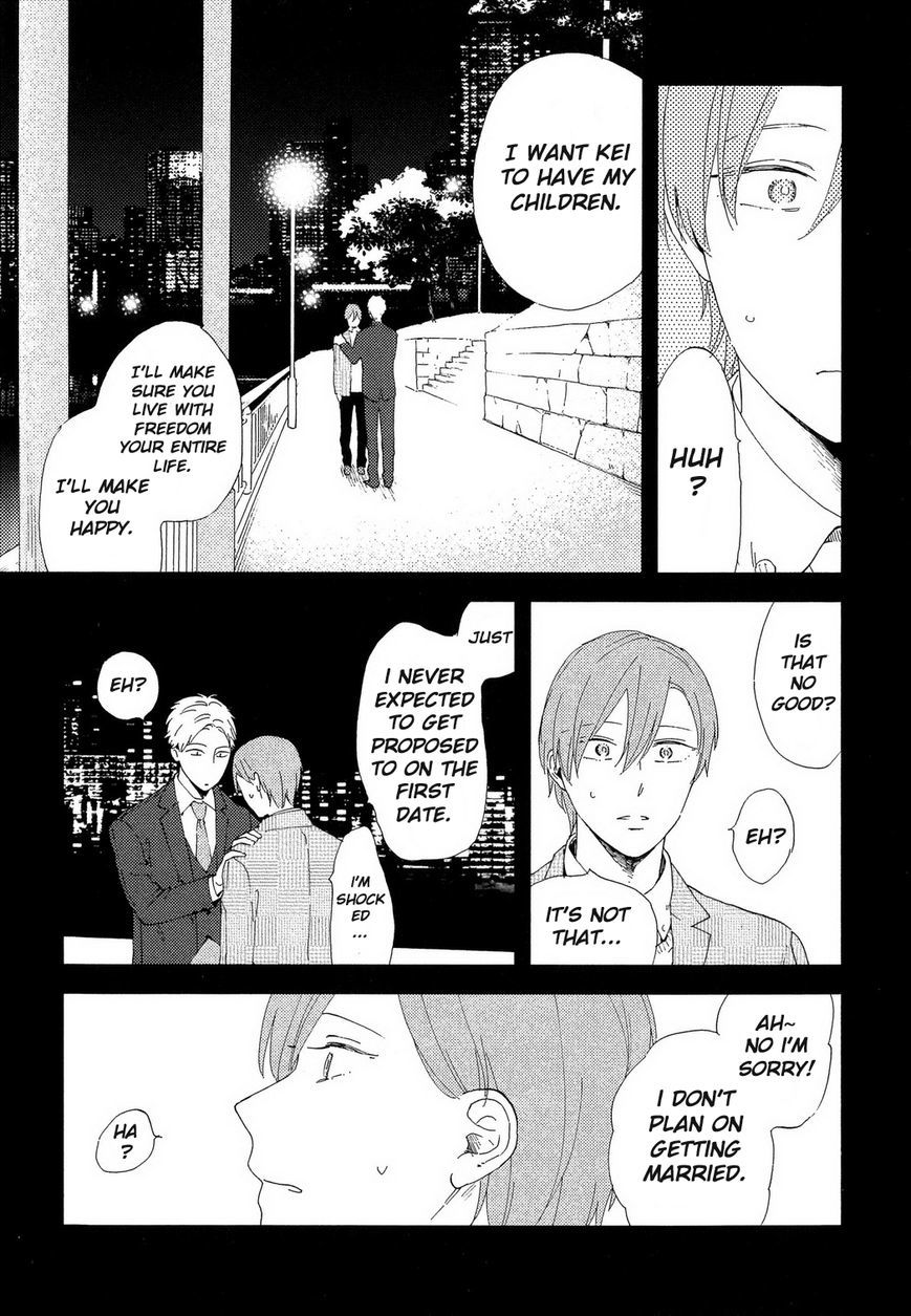 Romantic(Moriyo) Chapter 2 page 8 - Chapter 2