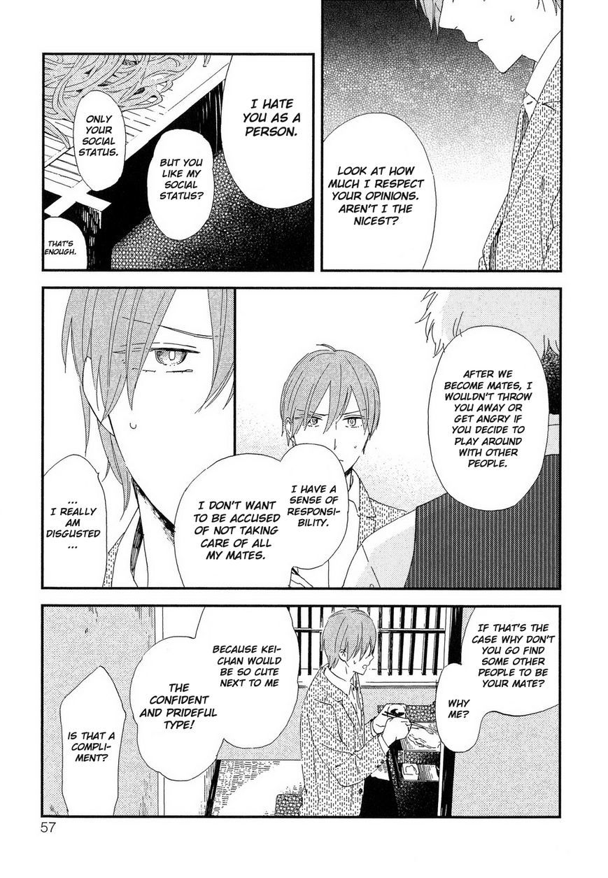 Romantic(Moriyo) Chapter 3 page 10 - Chapter 3