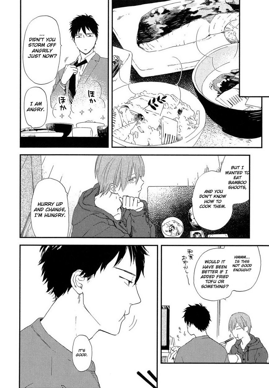 Romantic(Moriyo) Chapter 3 page 13 - Chapter 3
