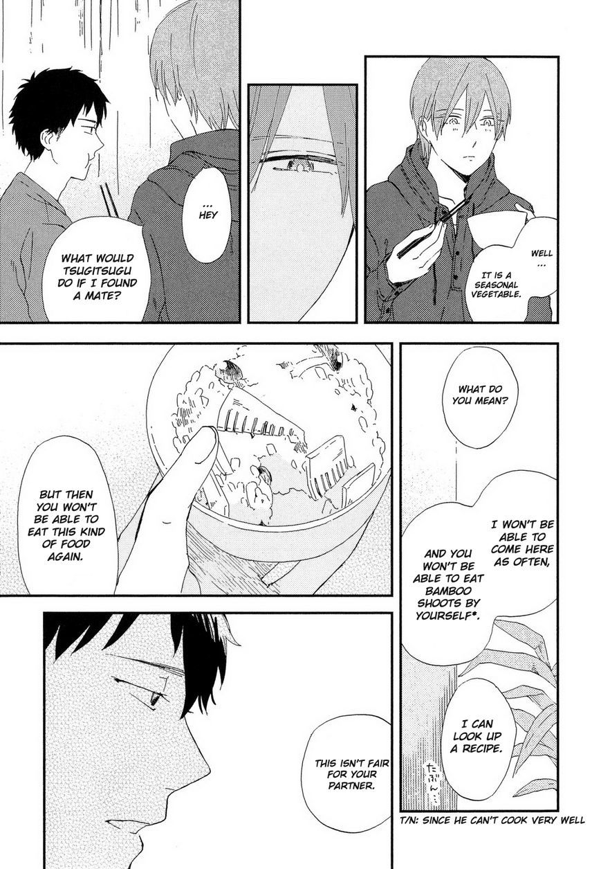 Romantic(Moriyo) Chapter 3 page 14 - Chapter 3