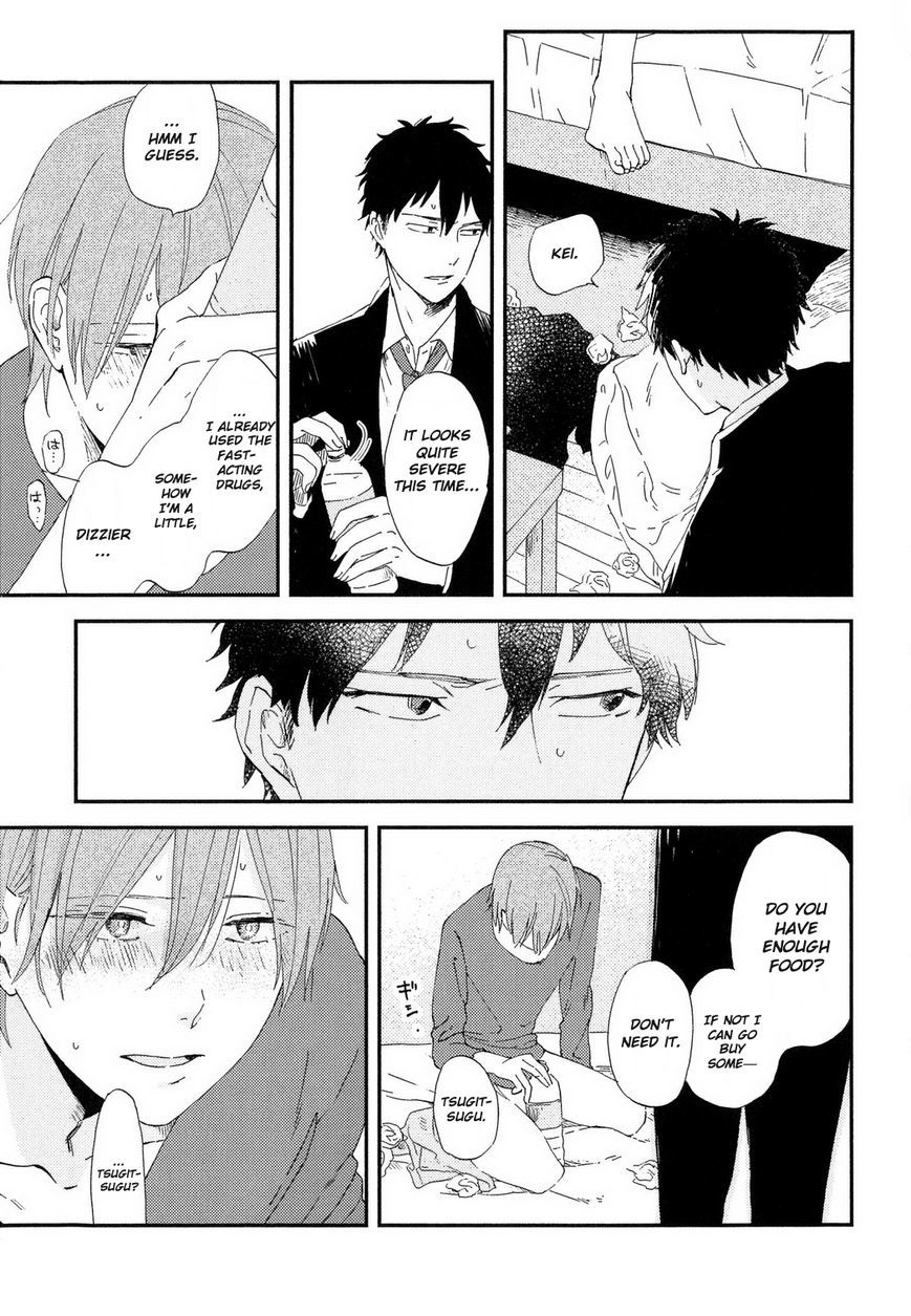 Romantic(Moriyo) Chapter 3 page 18 - Chapter 3