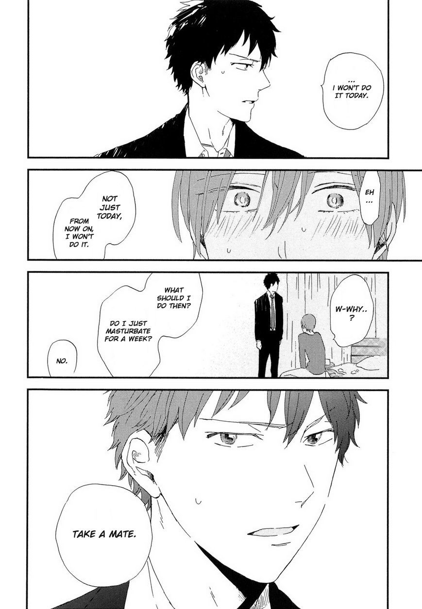 Romantic(Moriyo) Chapter 3 page 19 - Chapter 3
