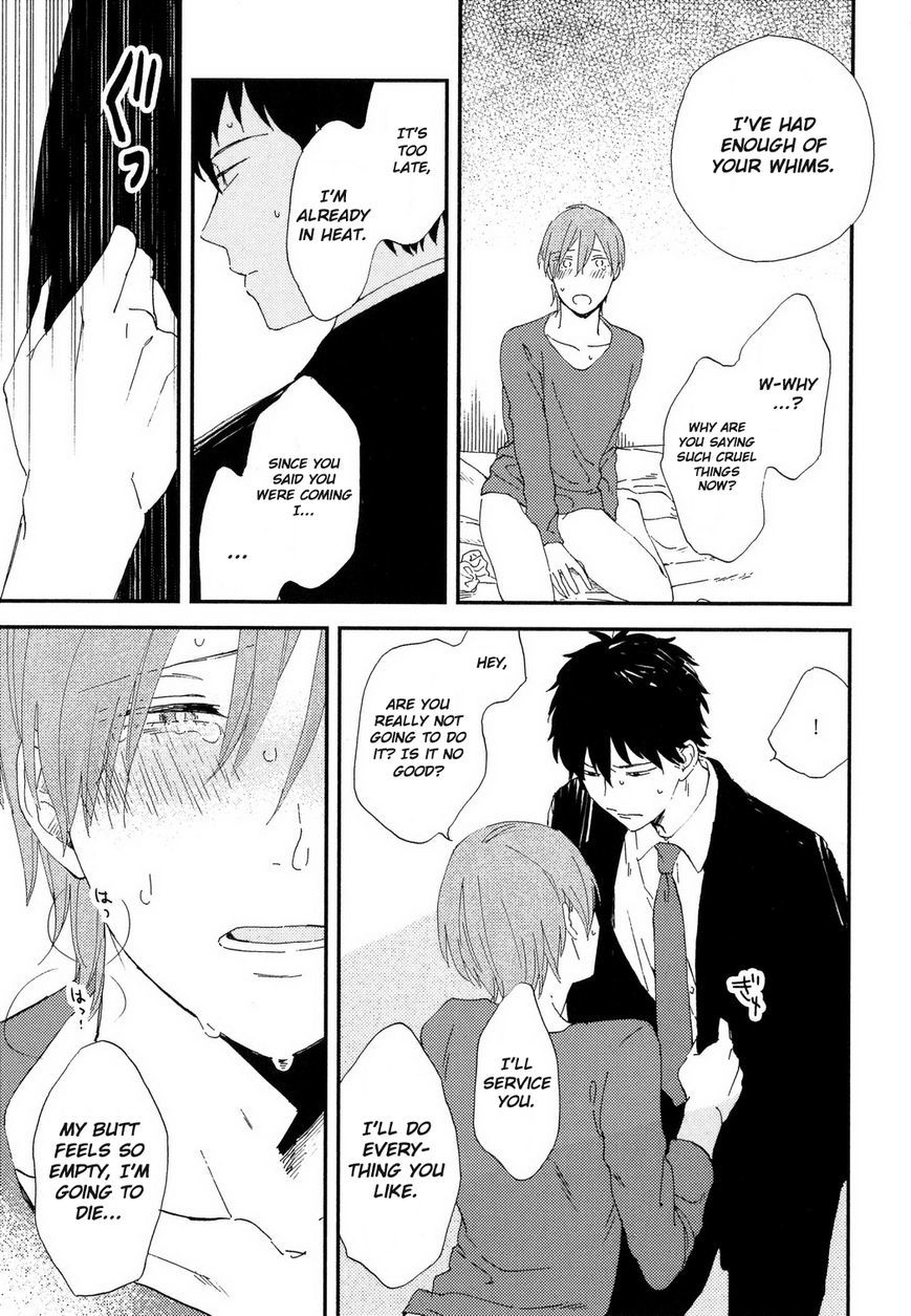 Romantic(Moriyo) Chapter 3 page 20 - Chapter 3