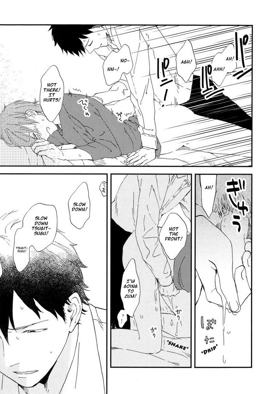 Romantic(Moriyo) Chapter 3 page 22 - Chapter 3