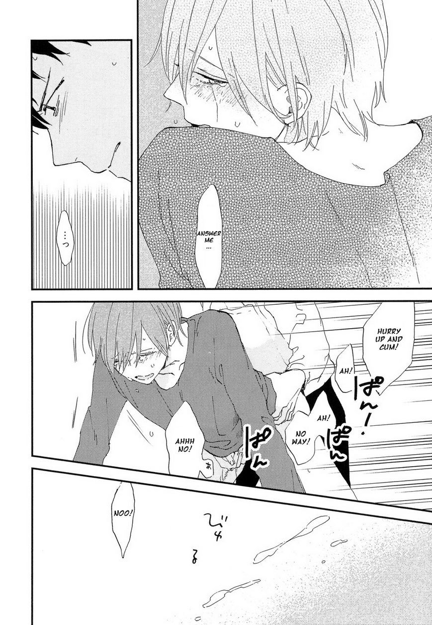 Romantic(Moriyo) Chapter 3 page 23 - Chapter 3