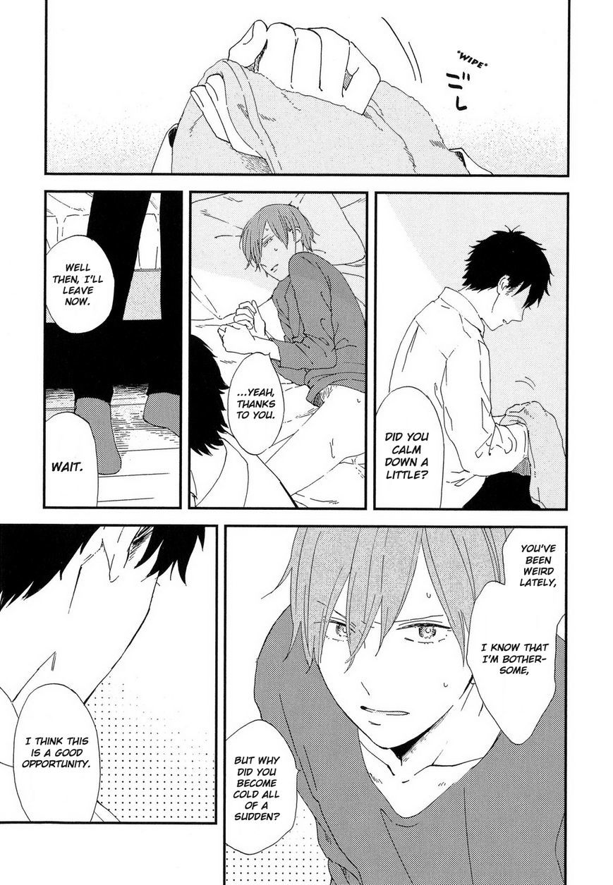 Romantic(Moriyo) Chapter 3 page 24 - Chapter 3