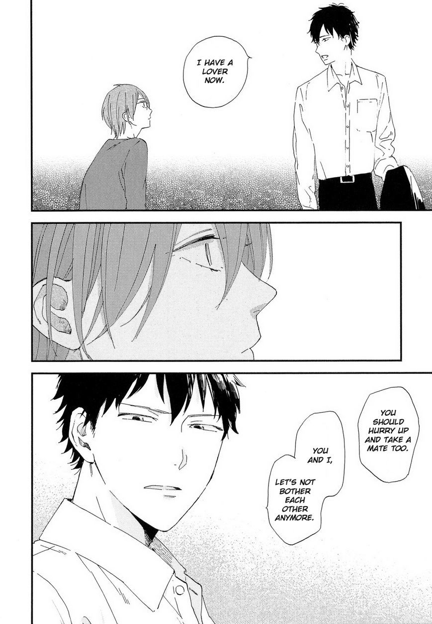 Romantic(Moriyo) Chapter 3 page 25 - Chapter 3