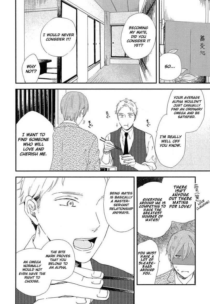 Romantic(Moriyo) Chapter 3 page 9 - Chapter 3