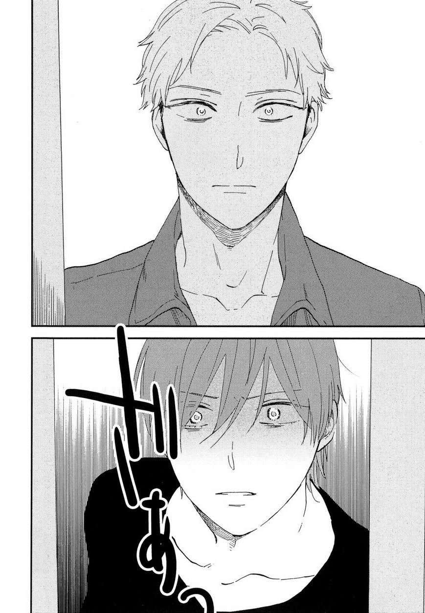 Romantic(Moriyo) Chapter 4 page 11 - Chapter 4