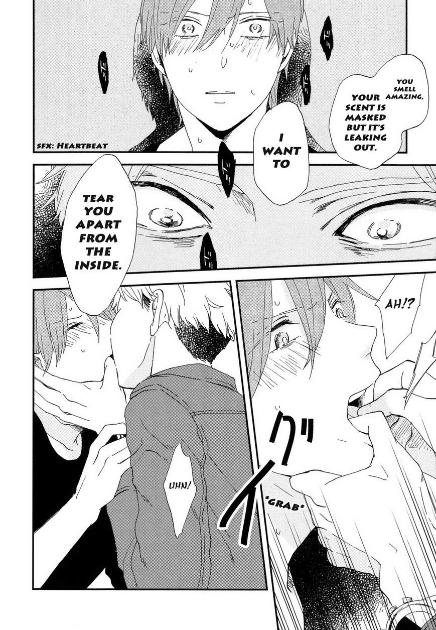 Romantic(Moriyo) Chapter 4 page 13 - Chapter 4