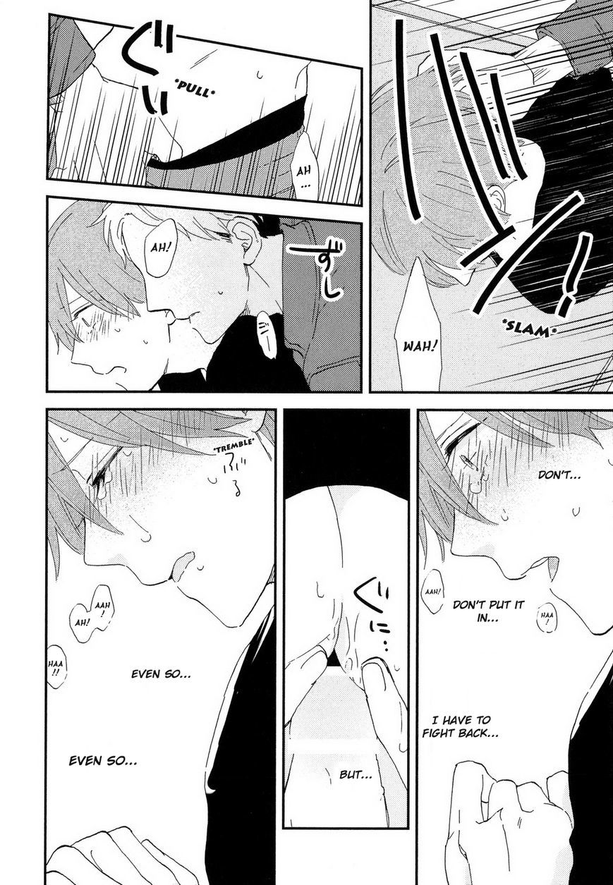 Romantic(Moriyo) Chapter 4 page 17 - Chapter 4