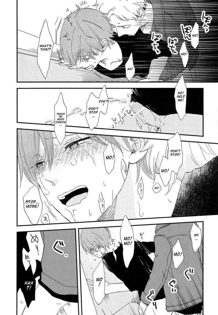 Romantic(Moriyo) Chapter 4 page 19 - Chapter 4