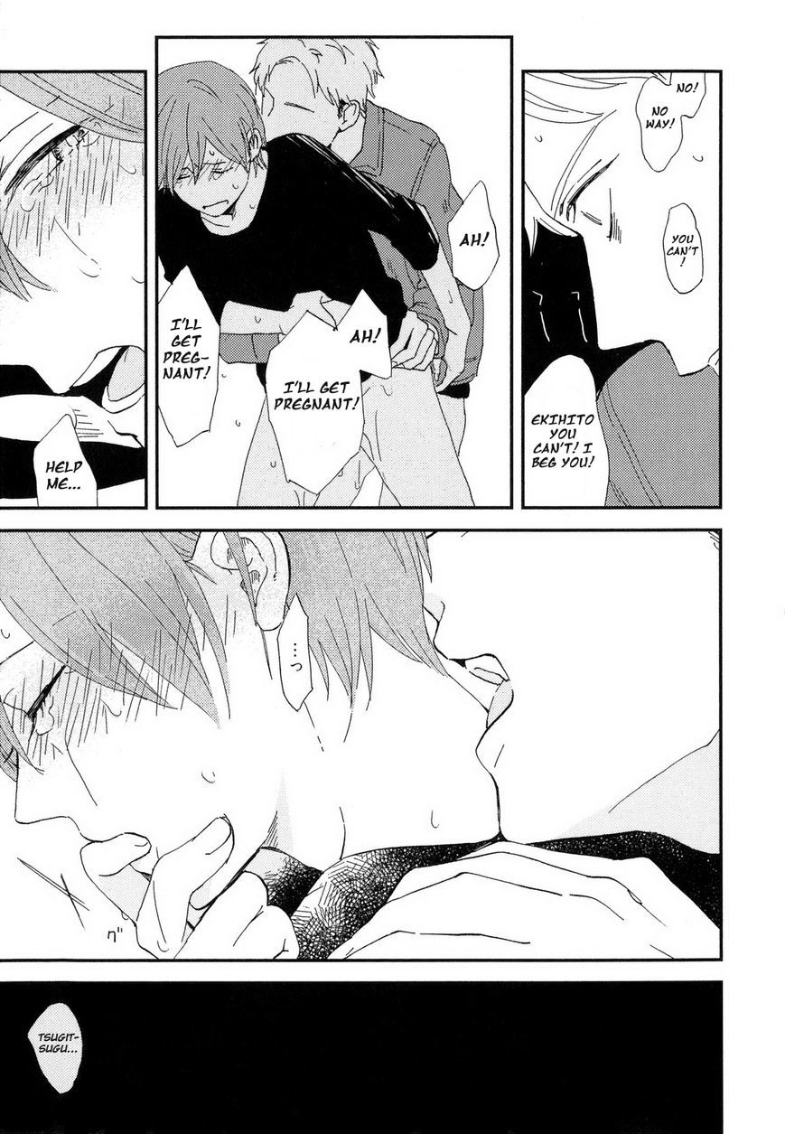 Romantic(Moriyo) Chapter 4 page 20 - Chapter 4