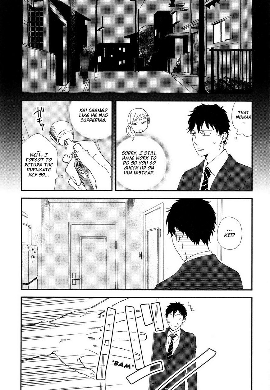 Romantic(Moriyo) Chapter 4 page 21 - Chapter 4