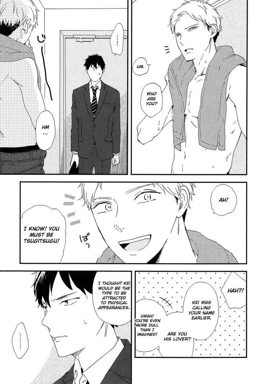 Romantic(Moriyo) Chapter 4 page 22 - Chapter 4
