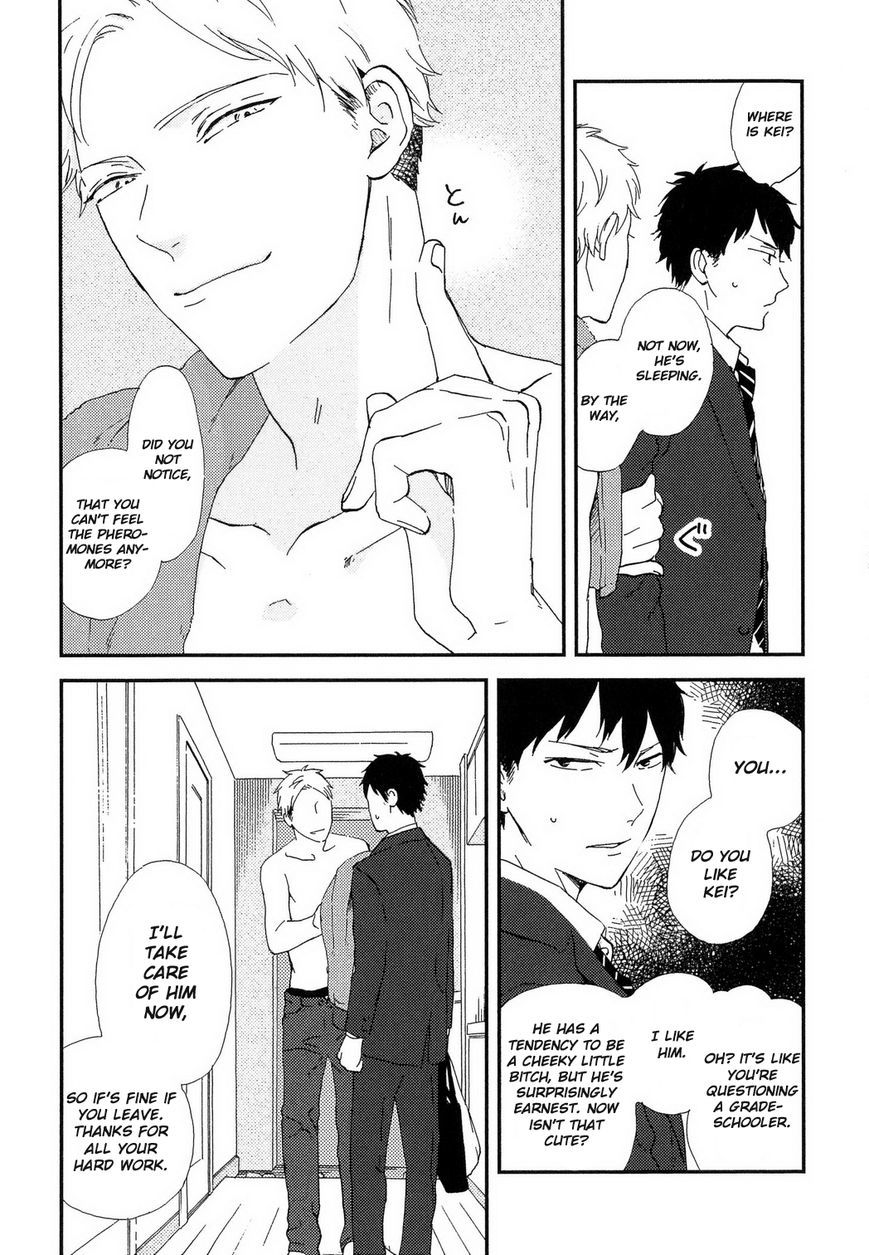 Romantic(Moriyo) Chapter 4 page 23 - Chapter 4