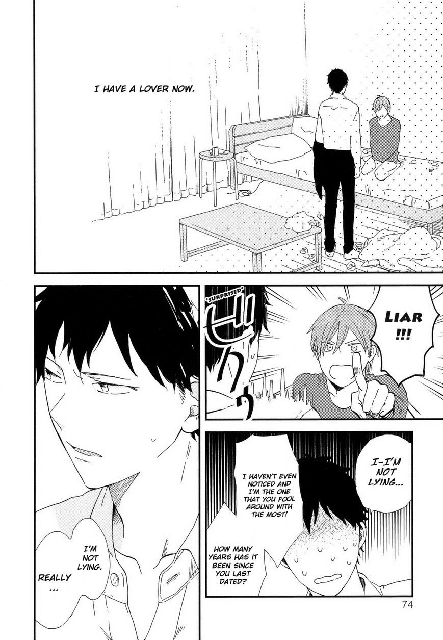 Romantic(Moriyo) Chapter 4 page 3 - Chapter 4