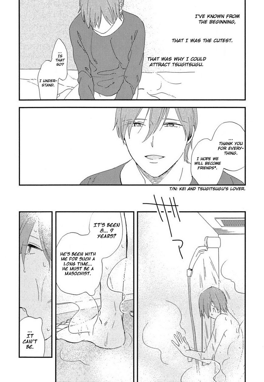 Romantic(Moriyo) Chapter 4 page 5 - Chapter 4