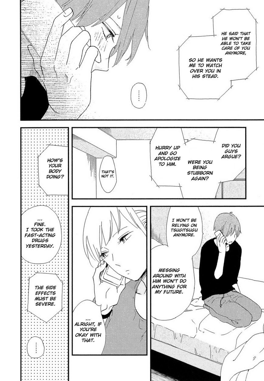Romantic(Moriyo) Chapter 4 page 9 - Chapter 4