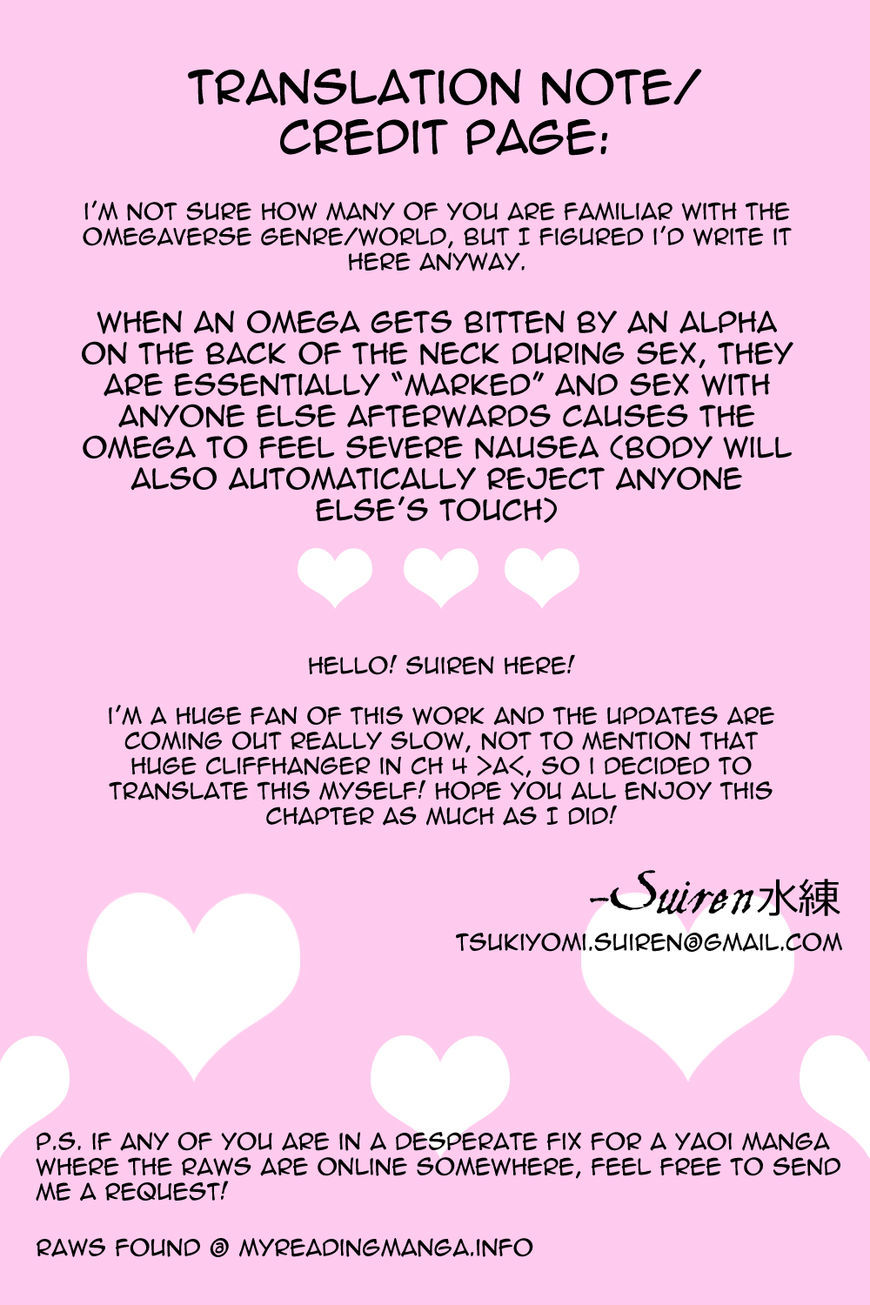 Romantic(Moriyo) Chapter 5 page 1 - Chapter 5