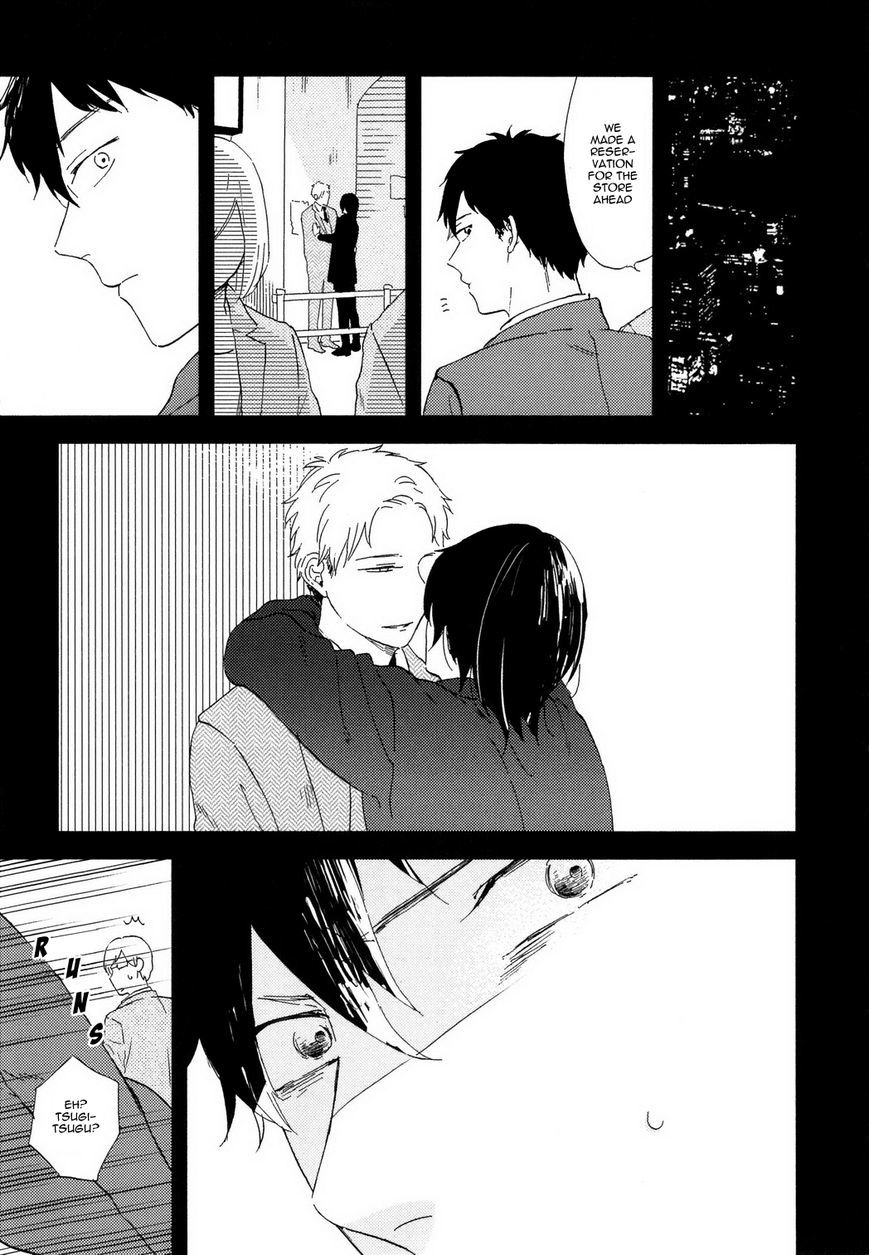 Romantic(Moriyo) Chapter 5 page 12 - Chapter 5