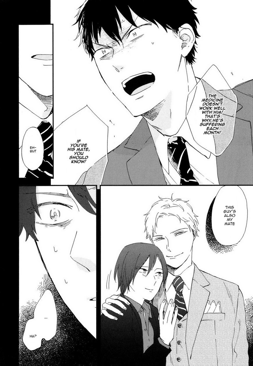 Romantic(Moriyo) Chapter 5 page 15 - Chapter 5