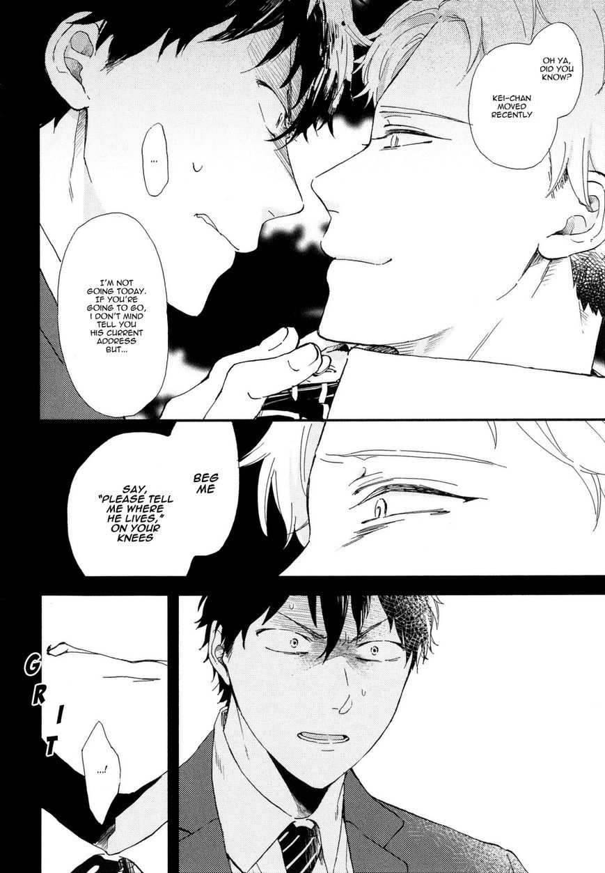 Romantic(Moriyo) Chapter 5 page 17 - Chapter 5