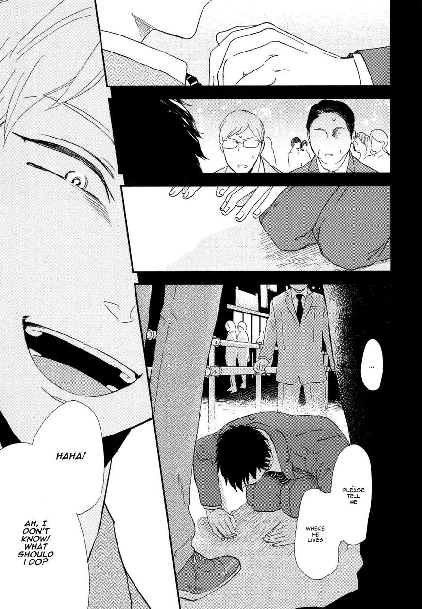 Romantic(Moriyo) Chapter 5 page 18 - Chapter 5