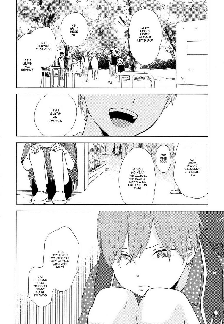Romantic(Moriyo) Chapter 5 page 3 - Chapter 5
