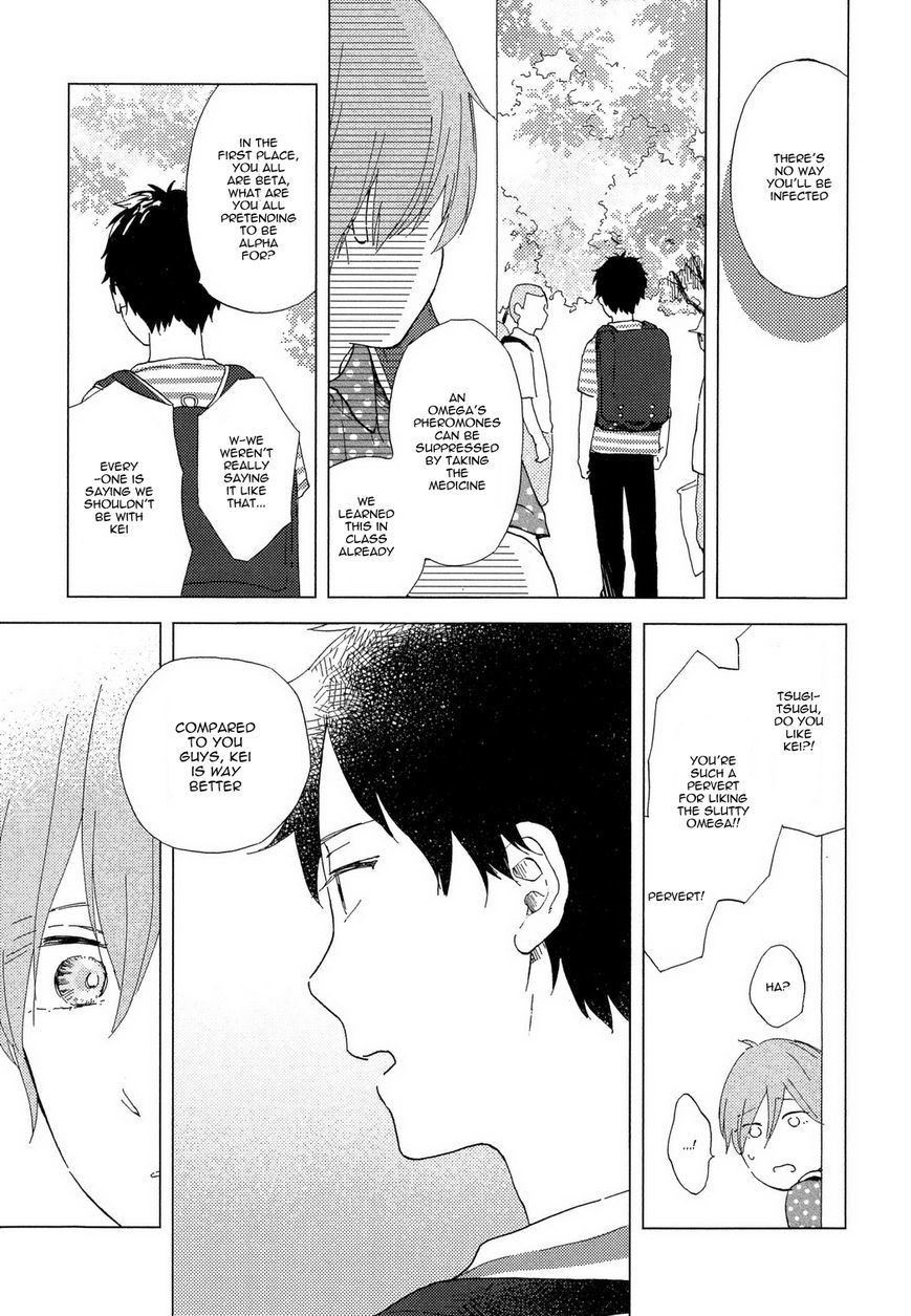 Romantic(Moriyo) Chapter 5 page 4 - Chapter 5