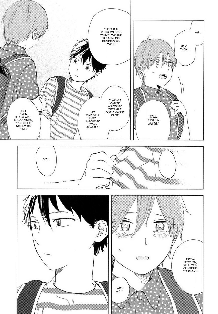 Romantic(Moriyo) Chapter 5 page 6 - Chapter 5