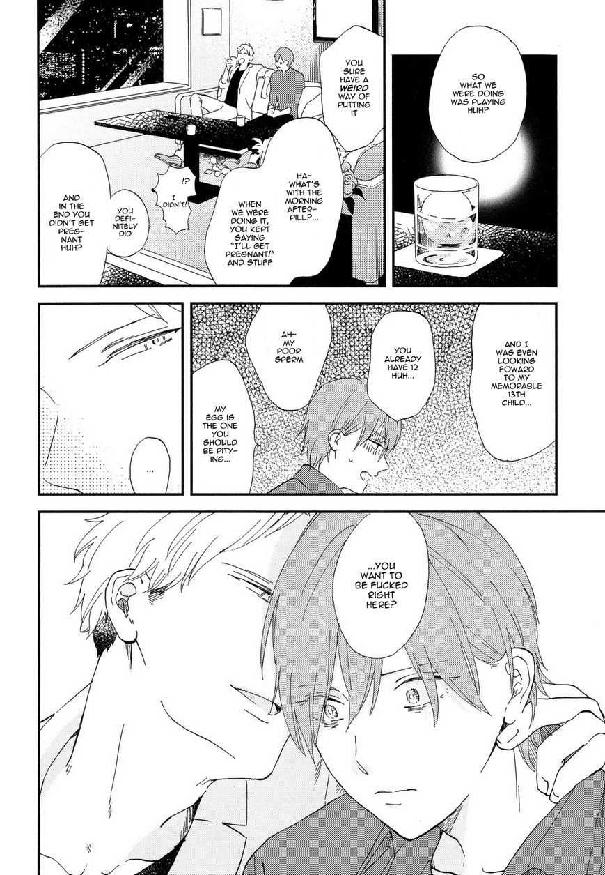 Romantic(Moriyo) Chapter 5 page 7 - Chapter 5