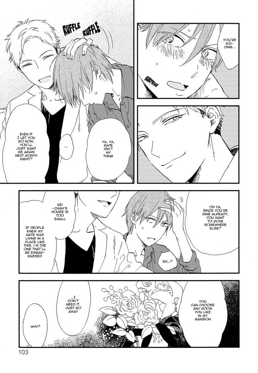Romantic(Moriyo) Chapter 5 page 8 - Chapter 5
